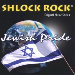 Jewish Pride