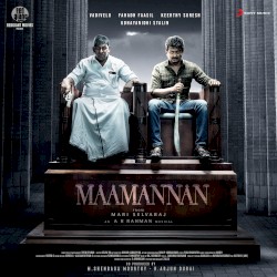 Maamannan (Original Motion Picture Soundtrack)
