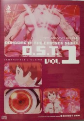 TVアニメ 紅殻のパンドラ 劇中音楽集1