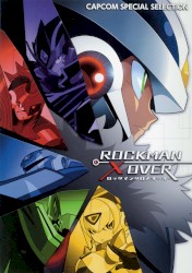 CAPCOM SPECIAL SELECTION ロックマン クロスオーバー