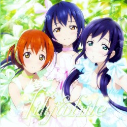 知らないLove*教えてLove