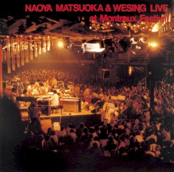 Live at Montreux Festival