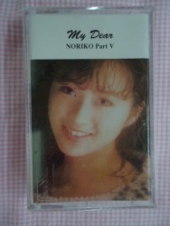 My Dear / NORIKO Part V