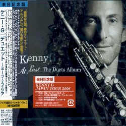 At Last…The Duets Album