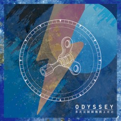 ODYSSEY