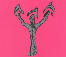 The Legendary Pink Box