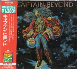 Captain Beyond