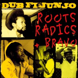 Dub Fi Junjo