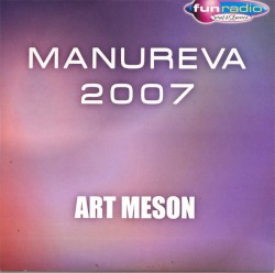 Manureva 2007
