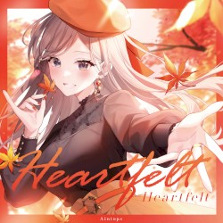 Heartfelt