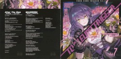 TOHO EURO TRIGGER Vol.7
