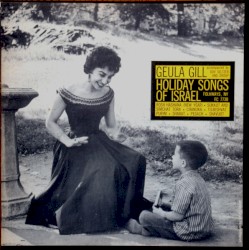 Holiday Songs of Israel