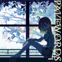 PALEWORDS