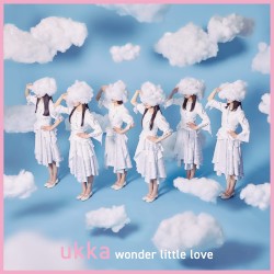 wonder little love