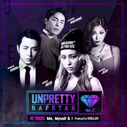 언프리티 랩스타 2 Track 2