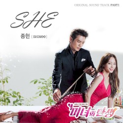 미녀의탄생 OST Part 1