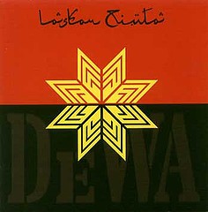 Laskar Cinta