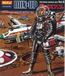 Mix‐Up, Volume 5