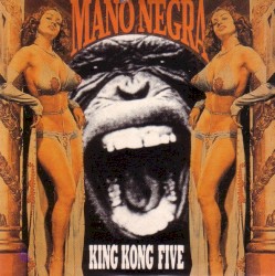 King Kong Five