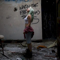 When The Earth Swallows Us