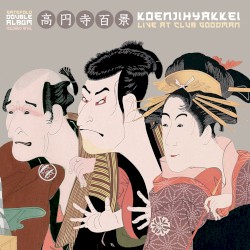 Live at Club Goodman