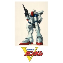 『機動戦士Vガンダム』オリジナルサウンドトラック1