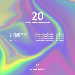 20