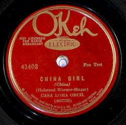 China Girl / San Sue Strut