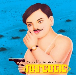 Narcotic
