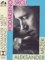 Podarjeno srcu