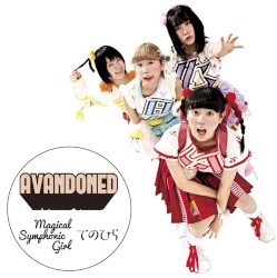 Magical Symphonic Girl / てのひら