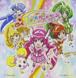 Let's go!スマイルプリキュア! / イェイ!イェイ!イェイ!