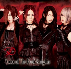 Voices of The Four Knights