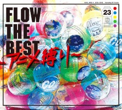 FLOW THE BEST ~Anime Shibari~