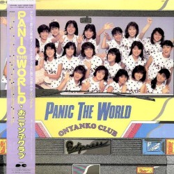 PANIC THE WORLD
