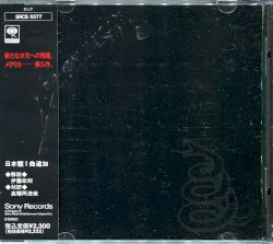 Metallica