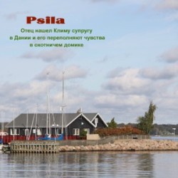 Отец нашел Климу супругу в Дании и его переполняют чувства в охотничем домике