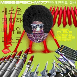 새로운 명확한 미사일 디스코
