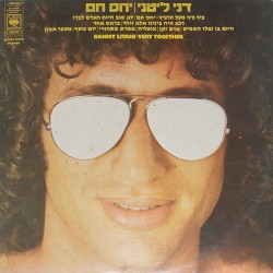 יחס חם