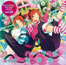 あんさんぶるスターズ！ユニットソングCD第2弾 vol.02 2wink