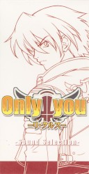 Only you －リ・クルス－ Sound Selection