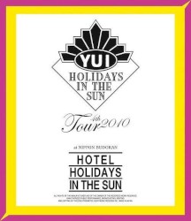 HOTEL HOLIDAYS IN THE SUN