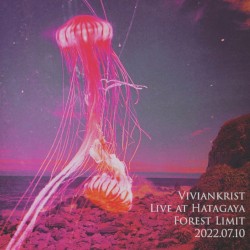 Live at Forest Limit 2022