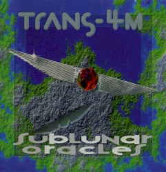 Sublunar Oracles