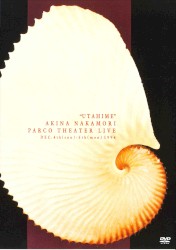 “UTAHIME” AKINA NAKAMORI PARCO THEATER LIVE