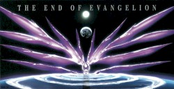 THE END OF EVANGELION