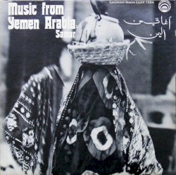 Music From Yemen Arabia: Samar