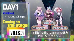 VILLS vol.3 VShojo Concert
