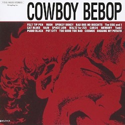 COWBOY BEBOP