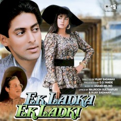 Ek Ladka Ek Ladki